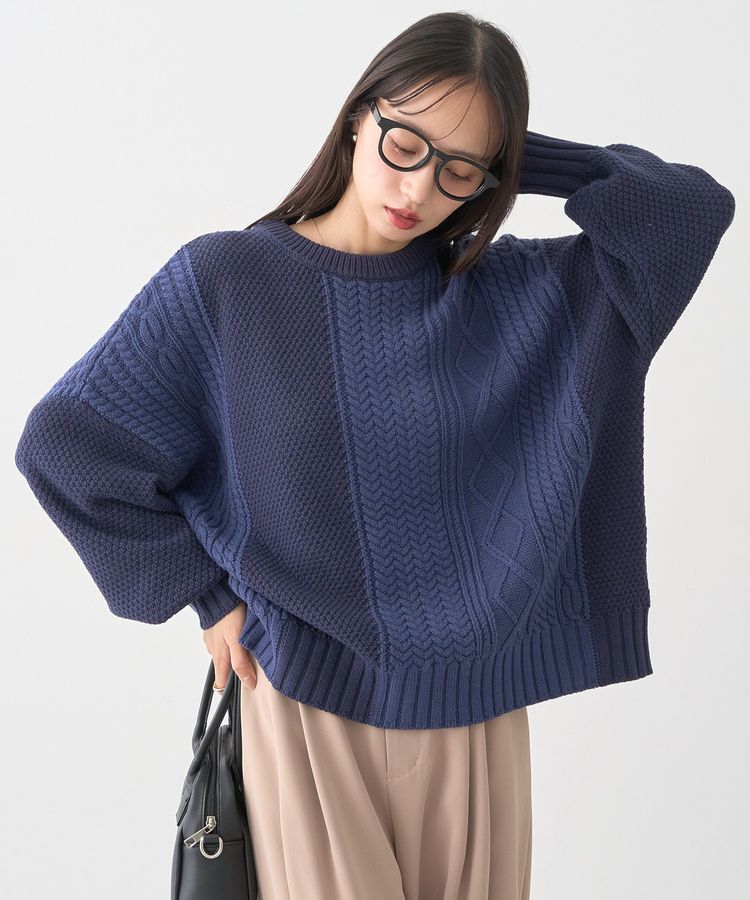 earth music&ecology「アンチピリングC/Aパッチワークケーブルニット」|ニット・セーター|