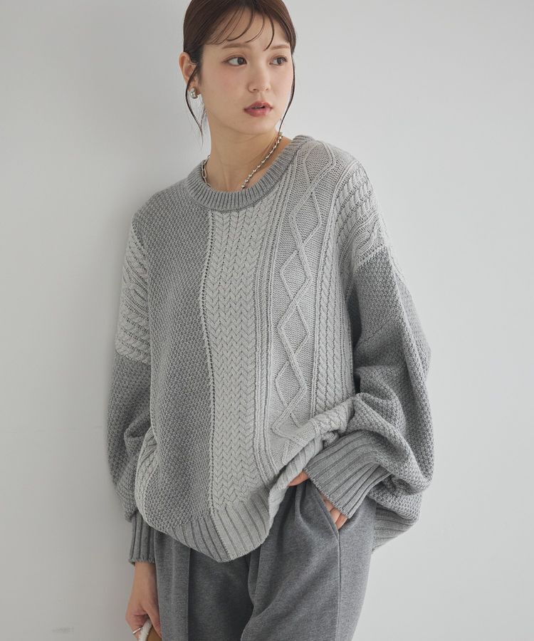 earth music&ecology「アンチピリングC/Aパッチワークケーブルニット」|ニット・セーター|Gray Mixture