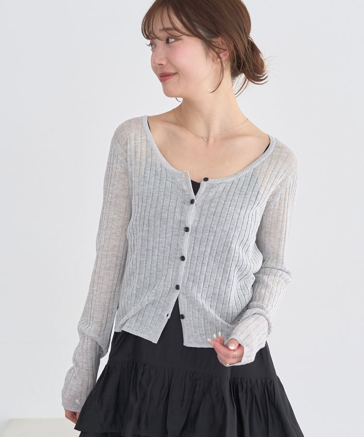 earth music&ecology「シアーリブカーディガン」|カーディガン|Gray