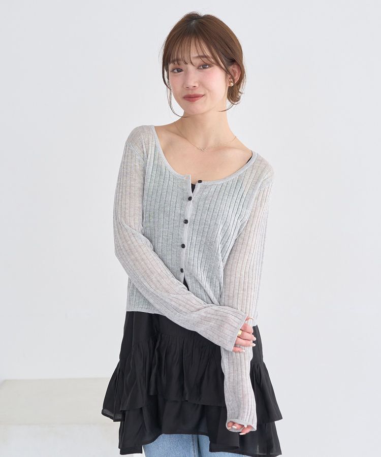 earth music&ecology「シアーリブカーディガン」|カーディガン|