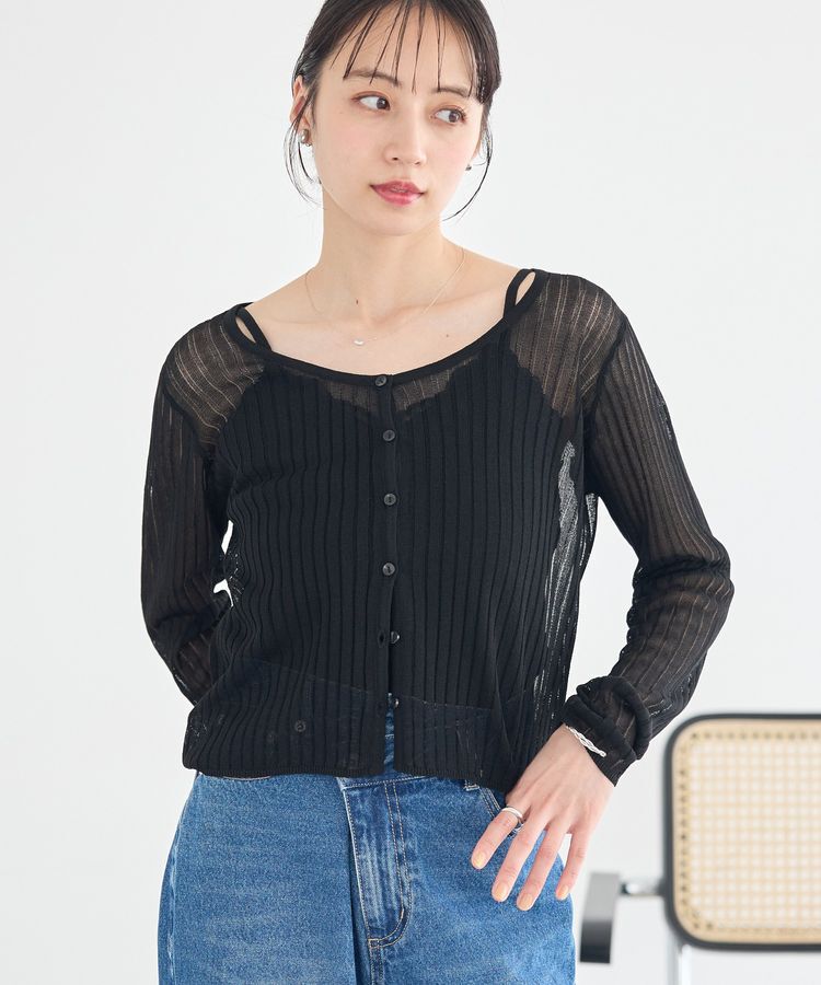 earth music&ecology「シアーリブカーディガン」|カーディガン|