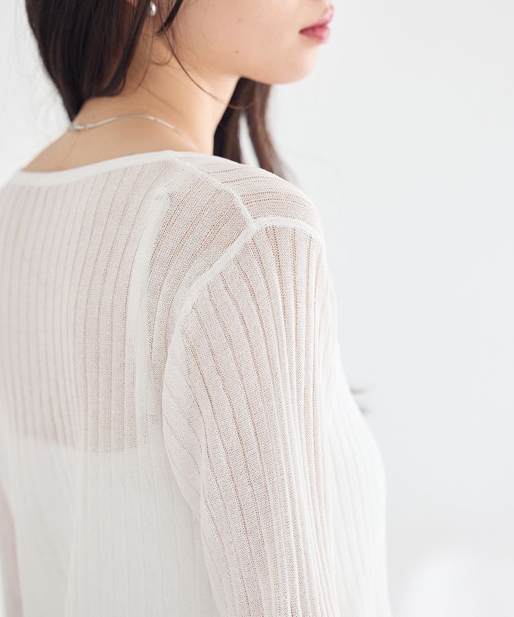 earth music&ecology「シアーリブカーディガン」|カーディガン|