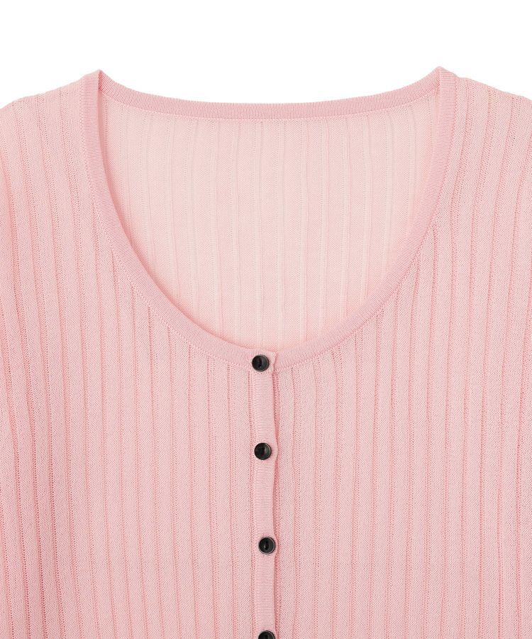 earth music&ecology「シアーリブカーディガン」|カーディガン|