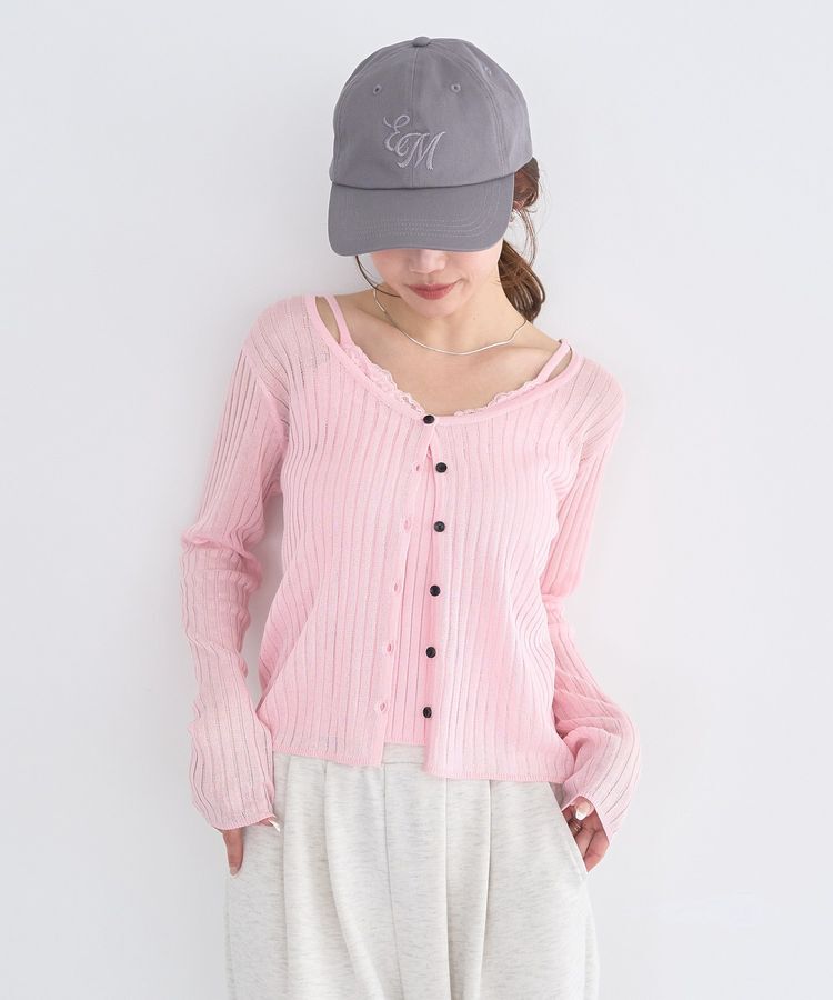 earth music&ecology「シアーリブカーディガン」|カーディガン|