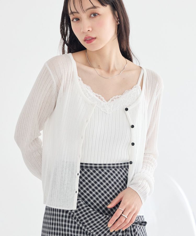 earth music&ecology「シアーリブカーディガン」|カーディガン|