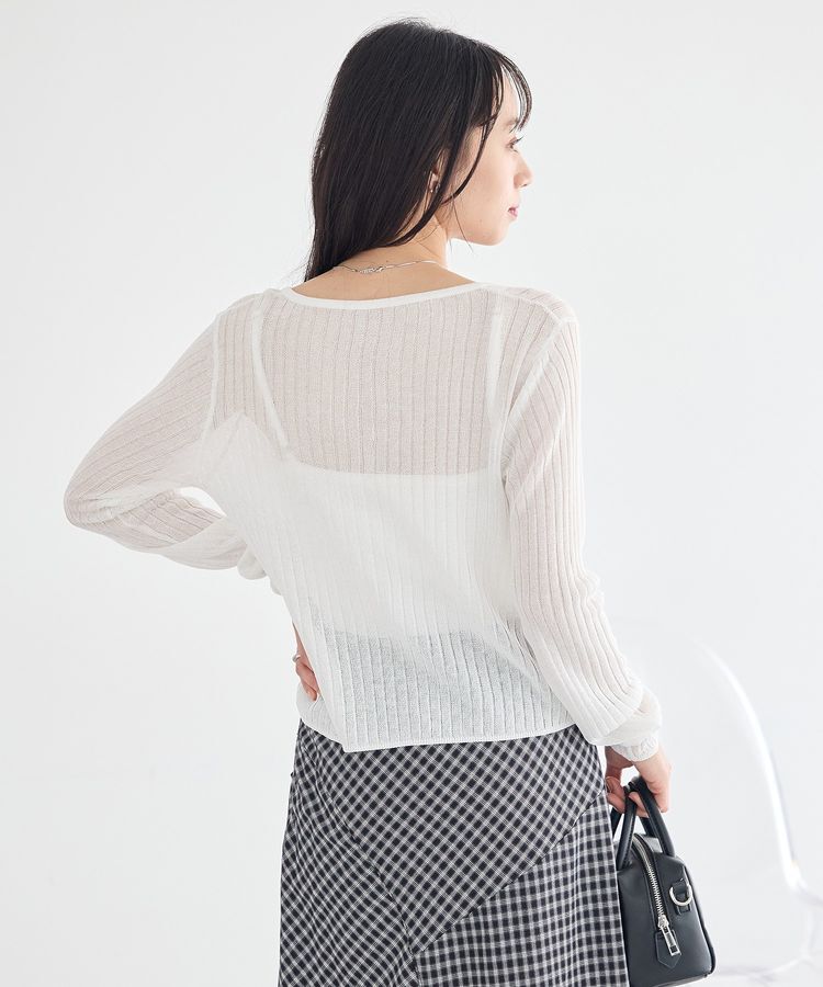 earth music&ecology「シアーリブカーディガン」|カーディガン|