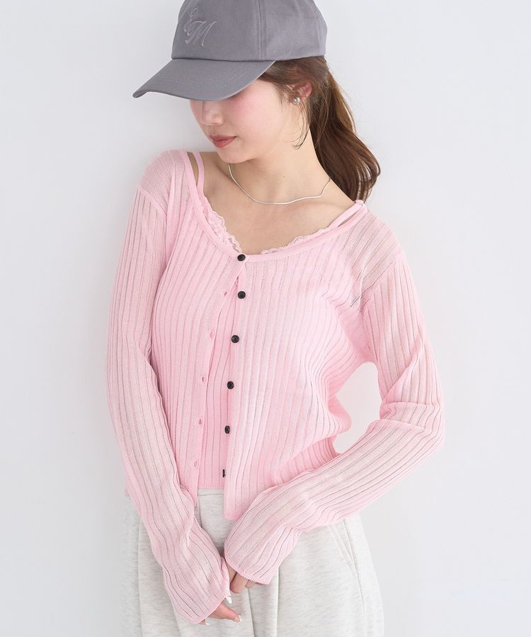 earth music&ecology「シアーリブカーディガン」|カーディガン|Pink
