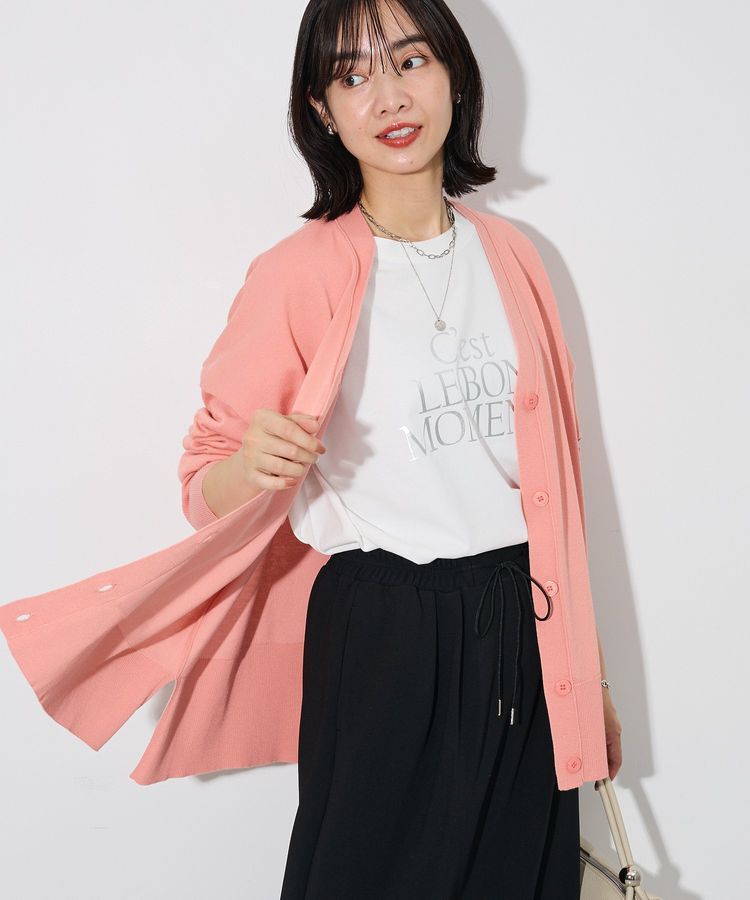 Green Parks「ここちニットVネックカーディガン」|カーディガン|