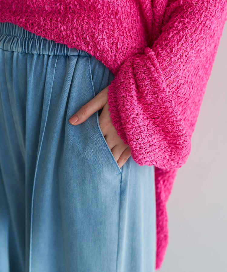 Editt by YECCA VECCA「【2点SET】レイヤードワイドパンツ」|その他|