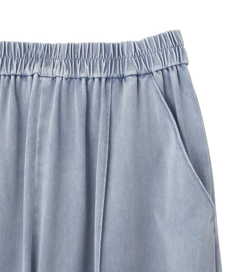 Editt by YECCA VECCA「【2点SET】レイヤードワイドパンツ」|その他|