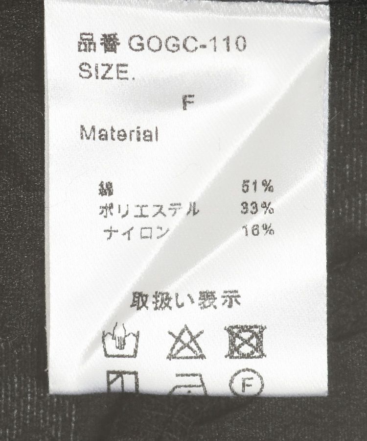 GARAGE OF GOOD CLOTHING「ジャガードダブルブレストベスト」|ベスト・ジレ|