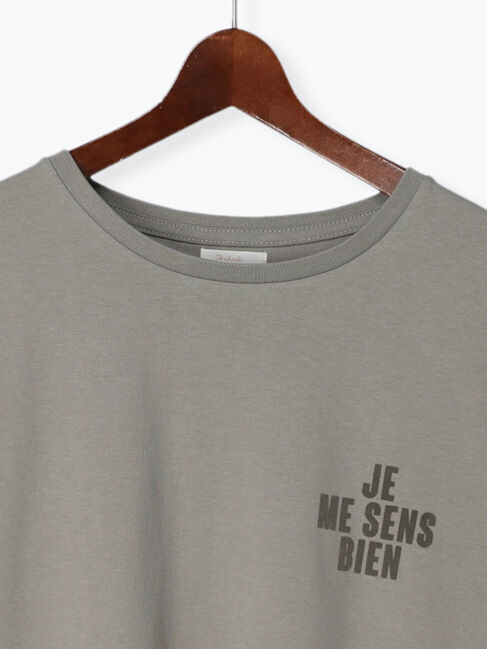 Te chichi「フロッキーロゴTシャツ」|Tシャツ・カットソー|