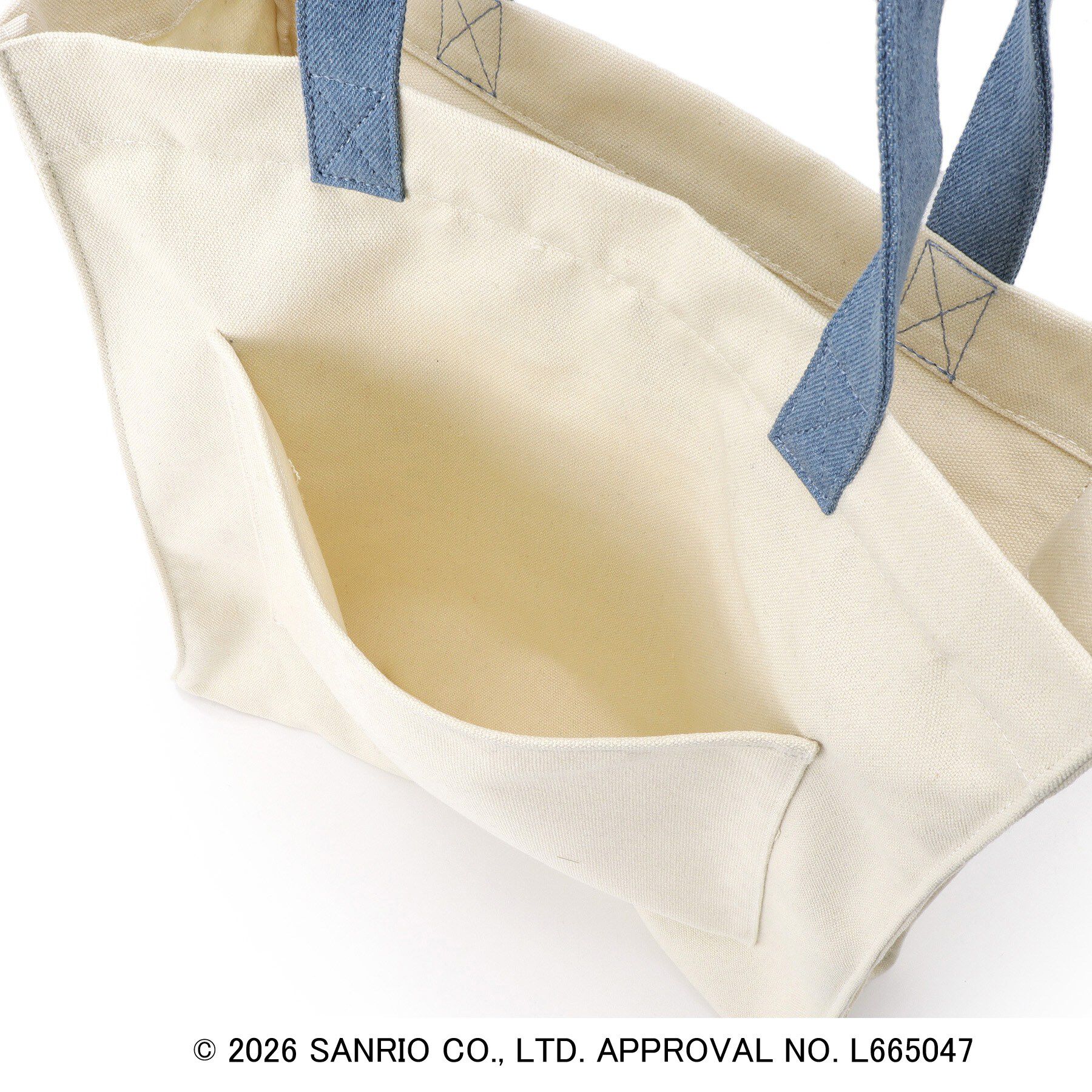 grove「【ハローキティ】バンダナプリント多機能トート」|トートバッグ|