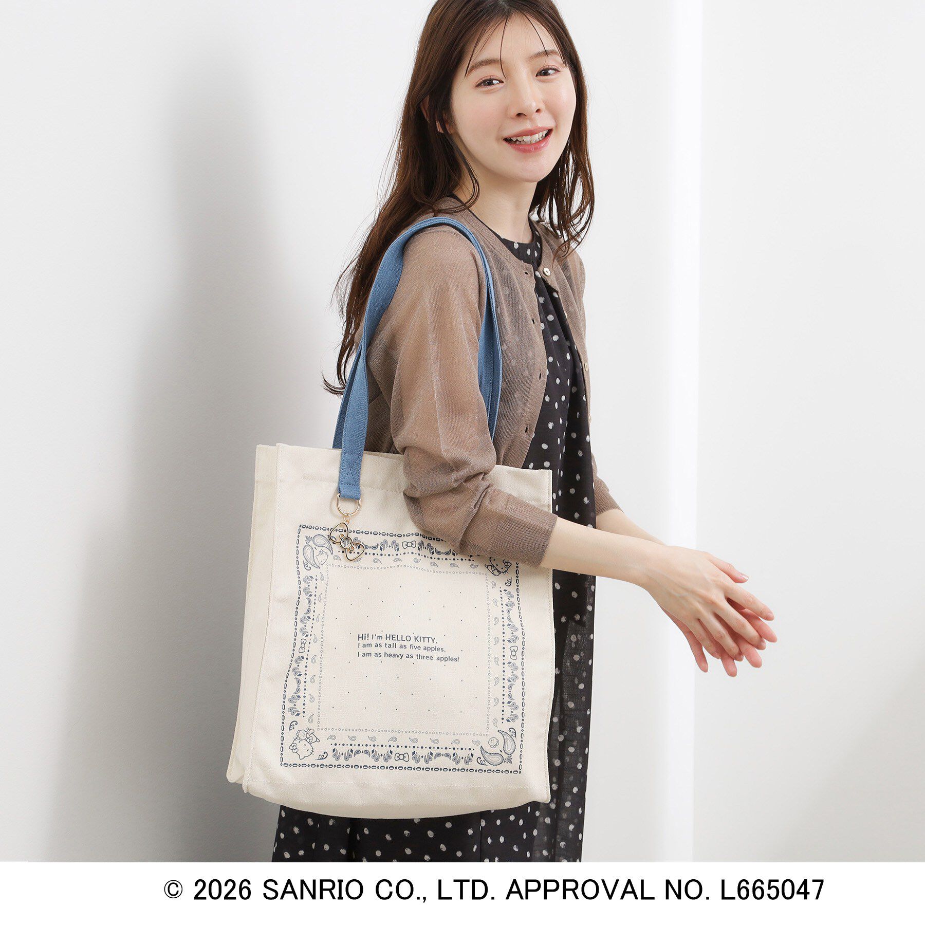 grove「【ハローキティ】バンダナプリント多機能トート」|トートバッグ|