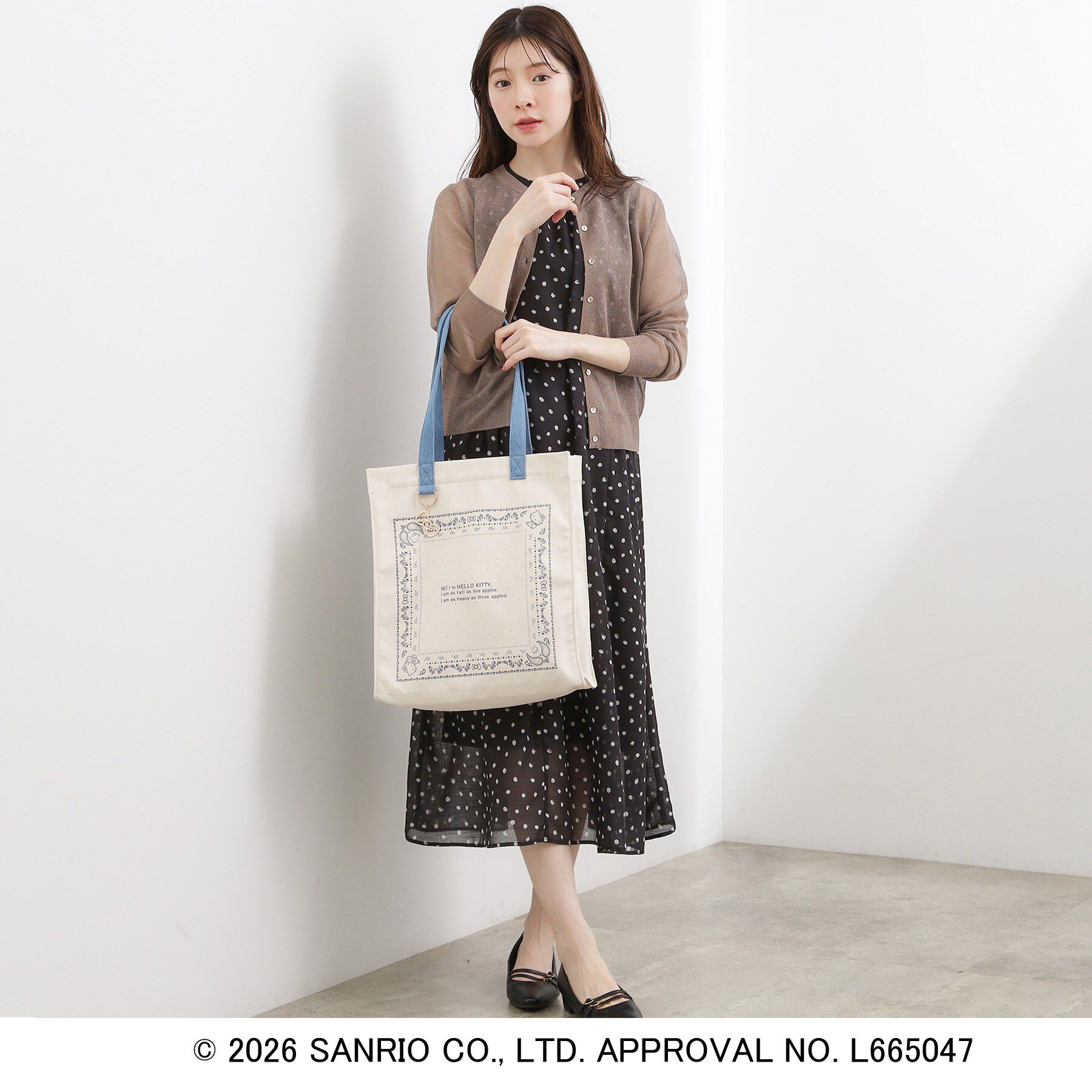 grove「【ハローキティ】バンダナプリント多機能トート」|トートバッグ|