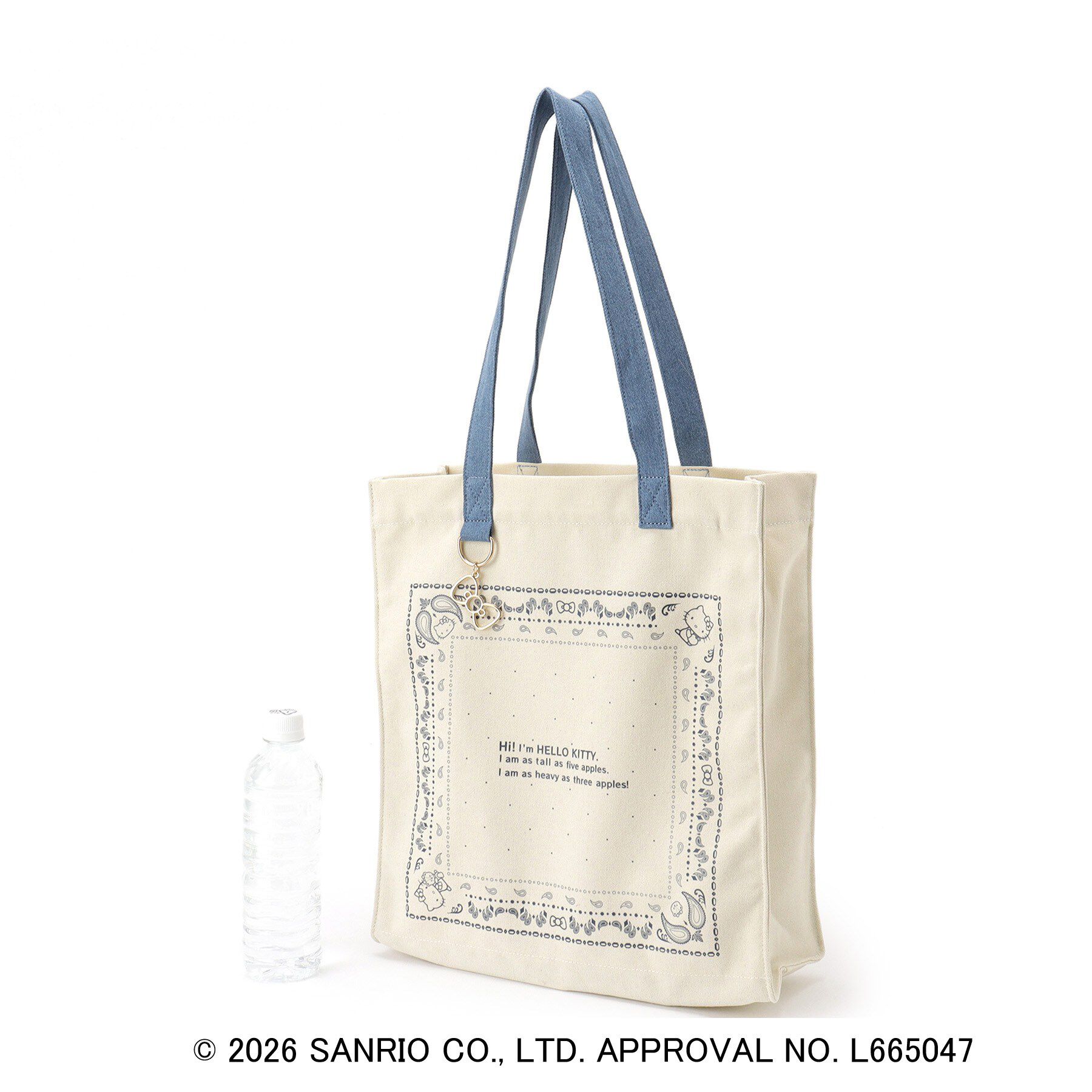 grove「【ハローキティ】バンダナプリント多機能トート」|トートバッグ|