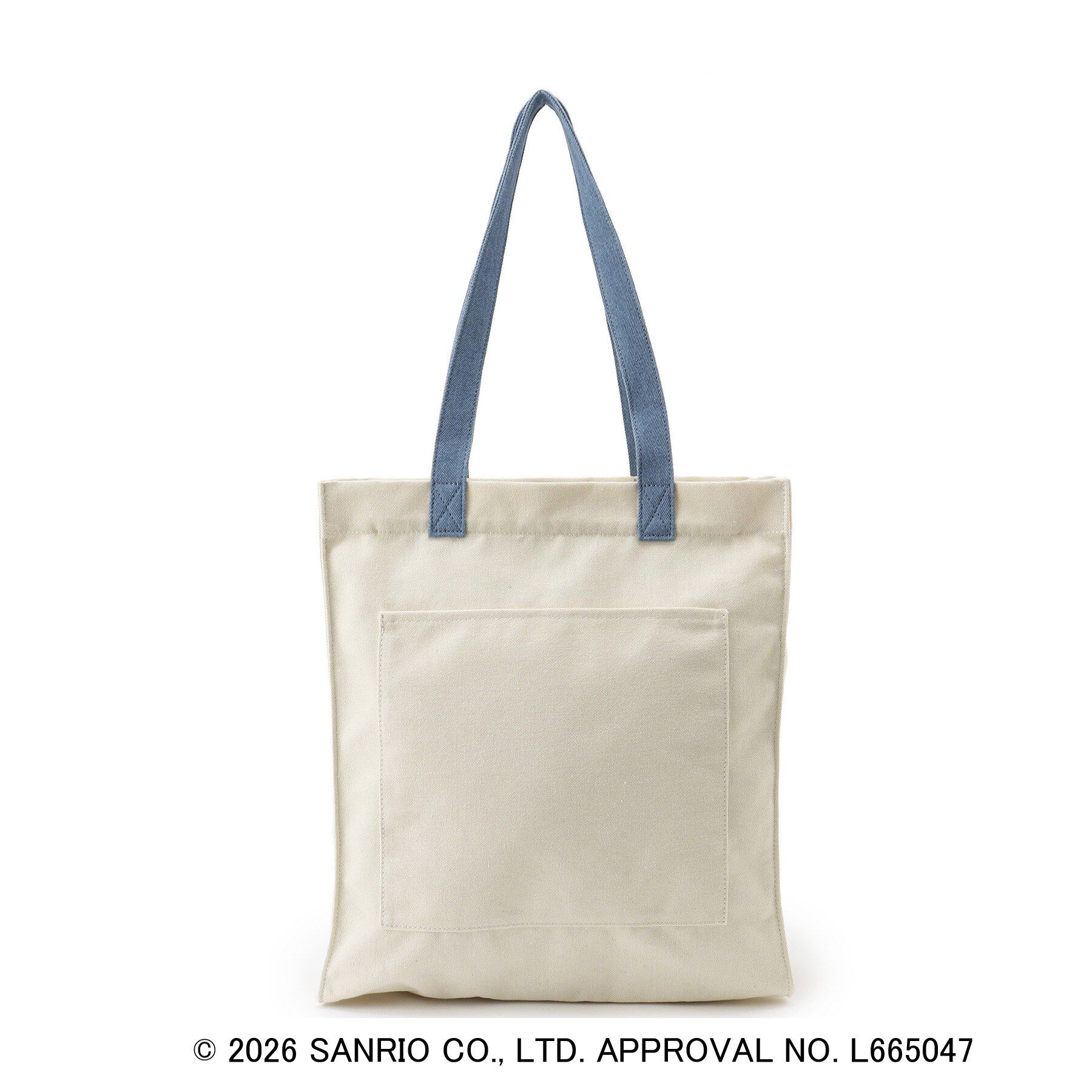 grove「【ハローキティ】バンダナプリント多機能トート」|トートバッグ|