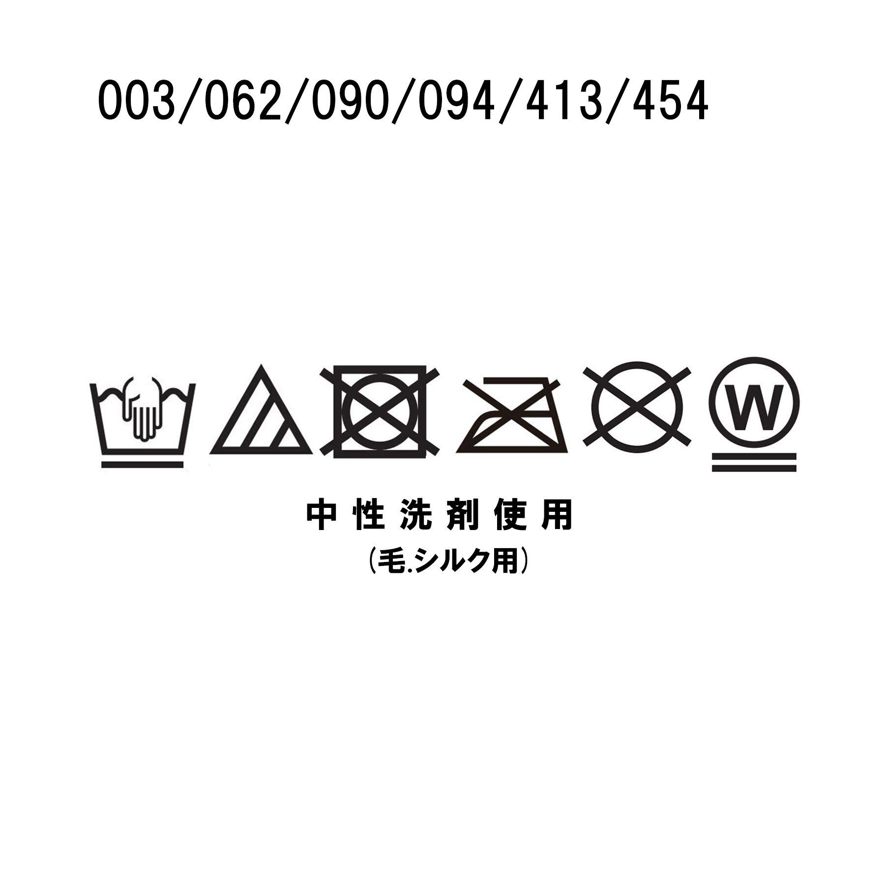 INDIVI「【冬ニット人気NO．1！／カシミヤ混】ミドルゲージハイネックニット」|ニット・セーター|