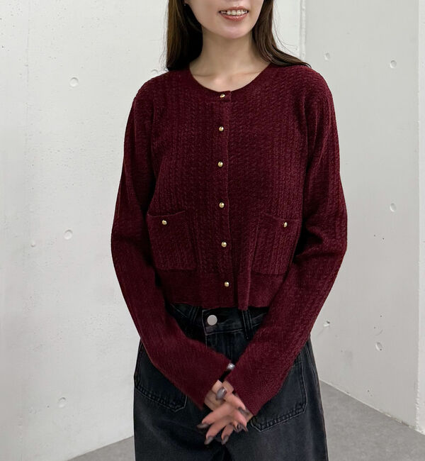 archives「モールケーブル金ボタンニットカーディガン」|カーディガン|WINE