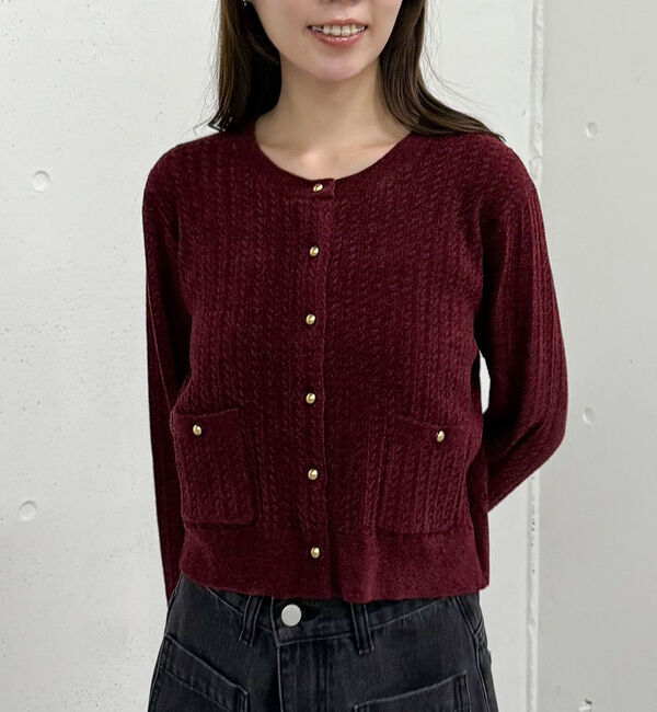 archives「モールケーブル金ボタンニットカーディガン」|カーディガン|