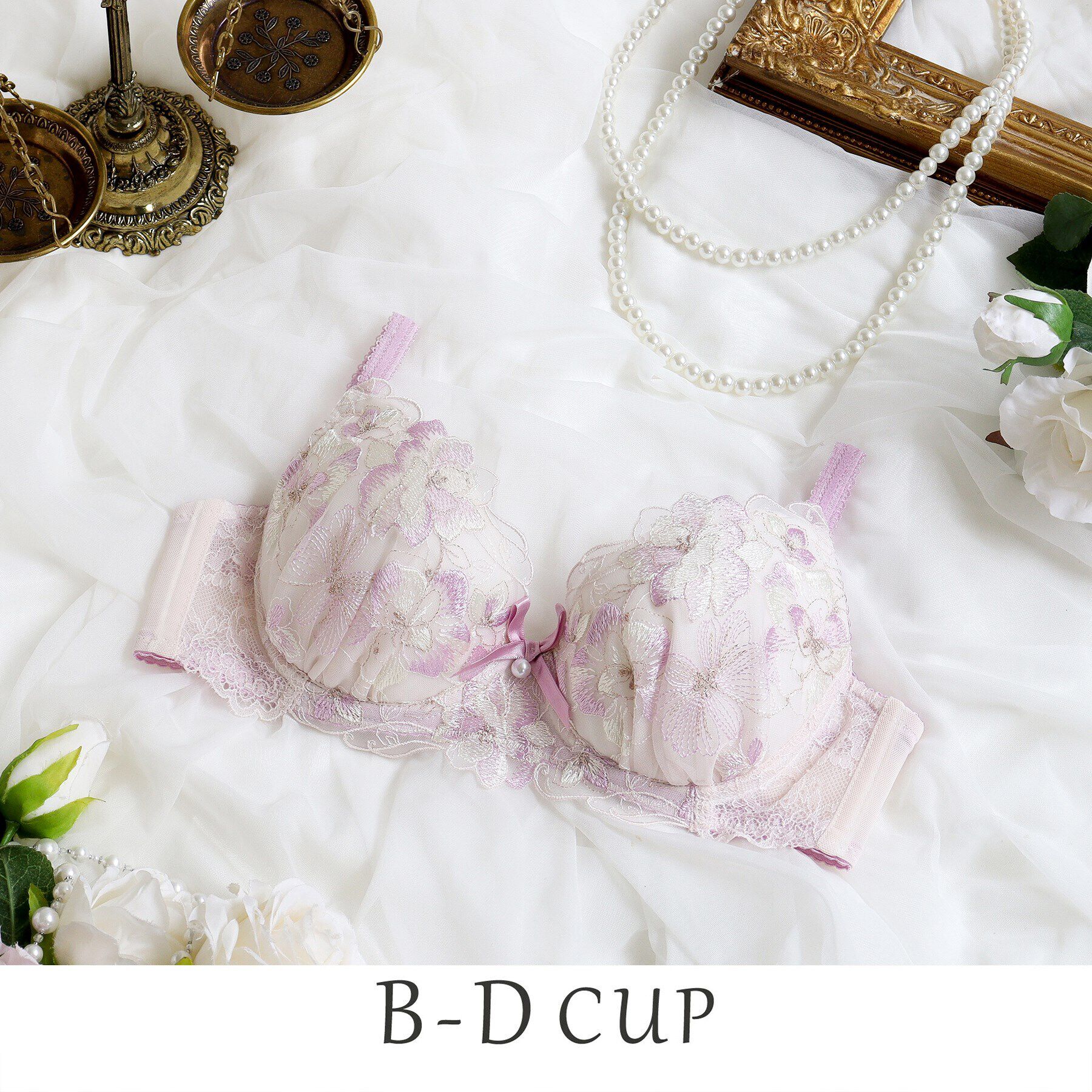 Risa Magli「アルメル ブラジャー」|インナー|ピンク(071)