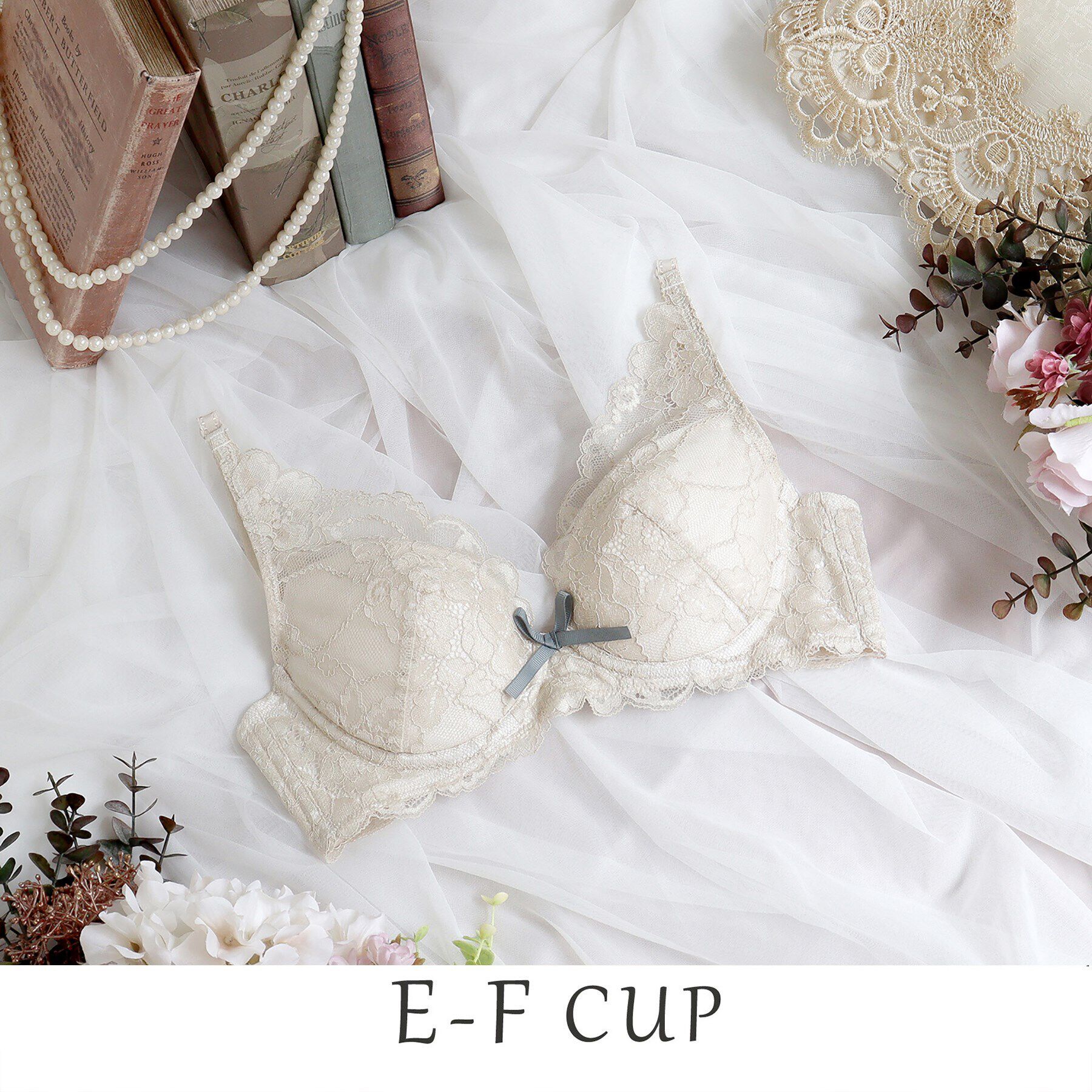 Risa Magli「ノーラ ブラジャー（E-F）＜スウィートリッチ＞」|インナー|グレージュ(050)