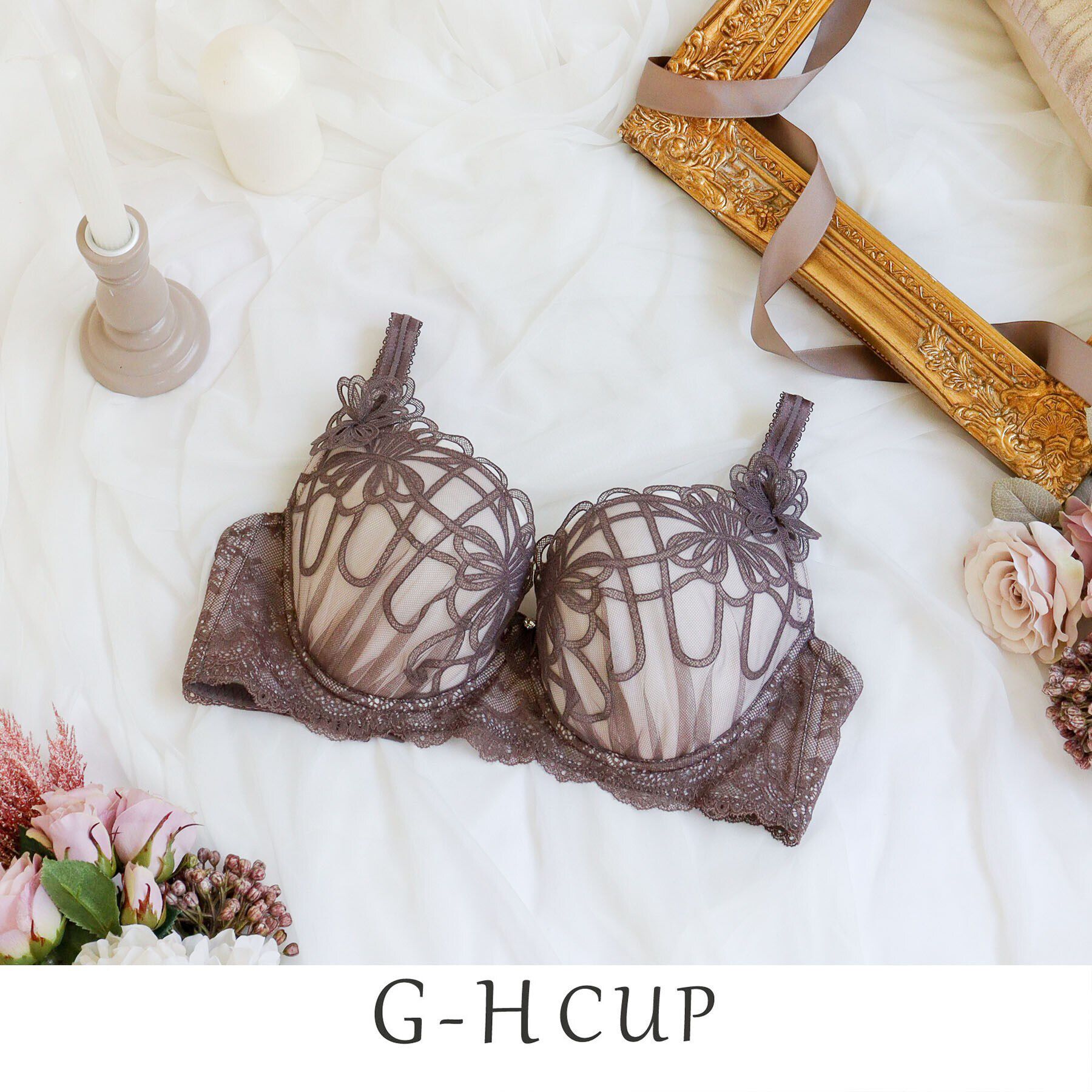 Risa Magli「レネイ ブラジャー（G-H）＜D Make Type＞」|インナー|ブラウン(043)