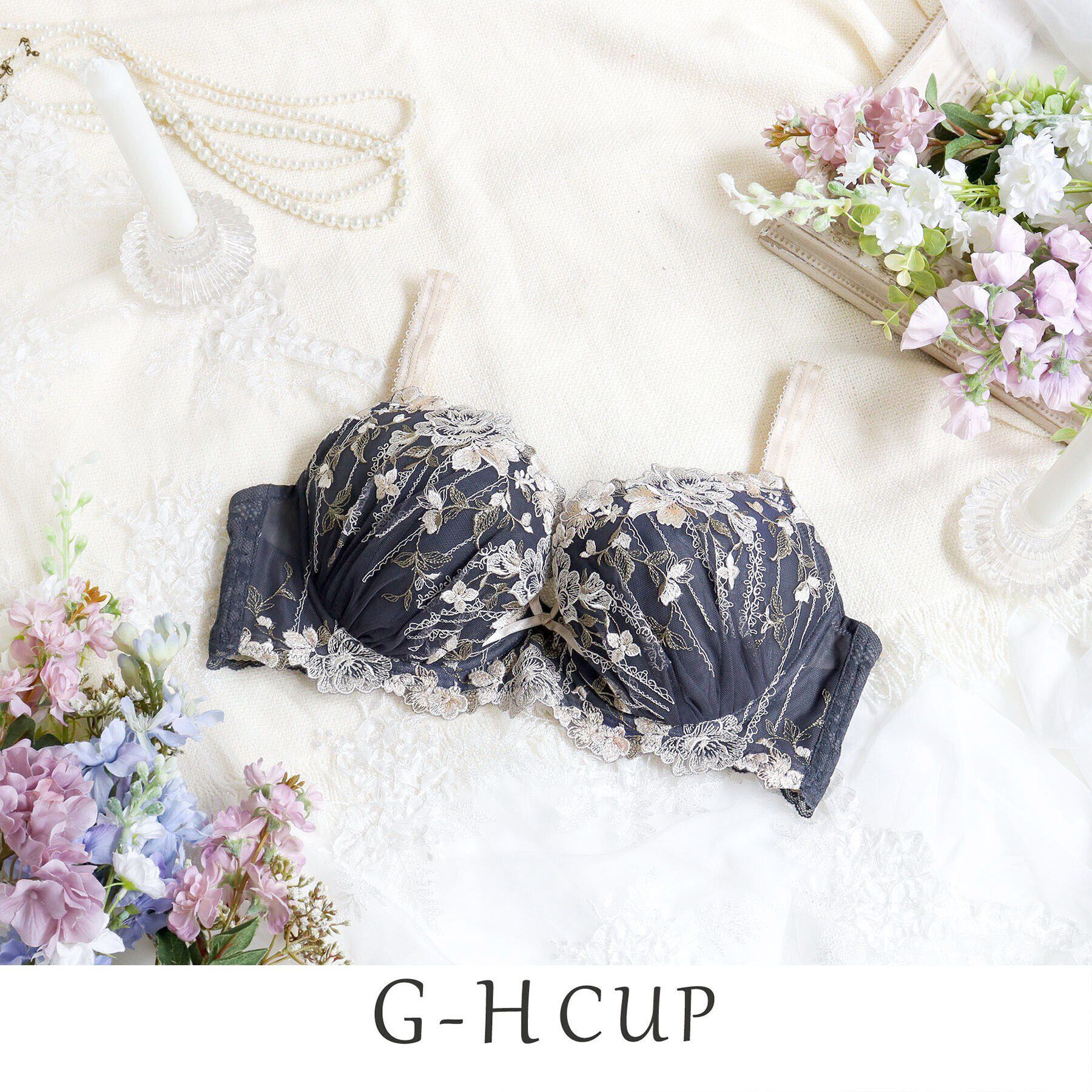 Risa Magli「クラシーナ ブラジャー（G-H）＜N Make Type＞」|インナー|チャコールグレー(0