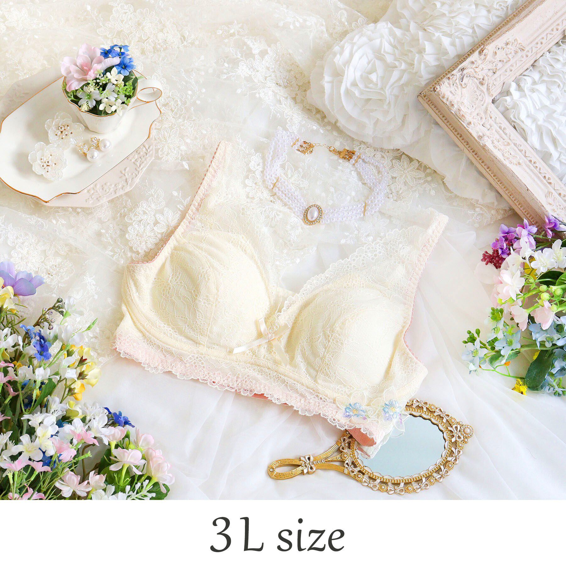 Risa Magli「フロリタ おやすみブラ（3L）」|インナー|クリーム(054)