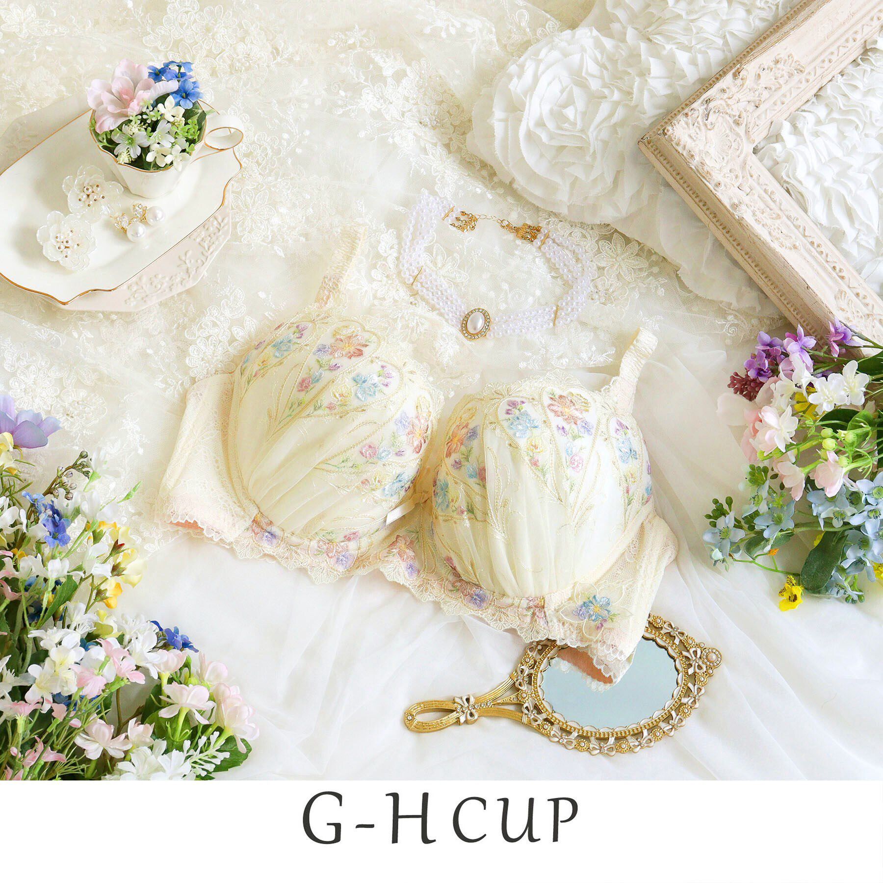 Risa Magli「フロリタ ブラジャー＜D Make Type＞（G-H）」|インナー|クリーム(054)