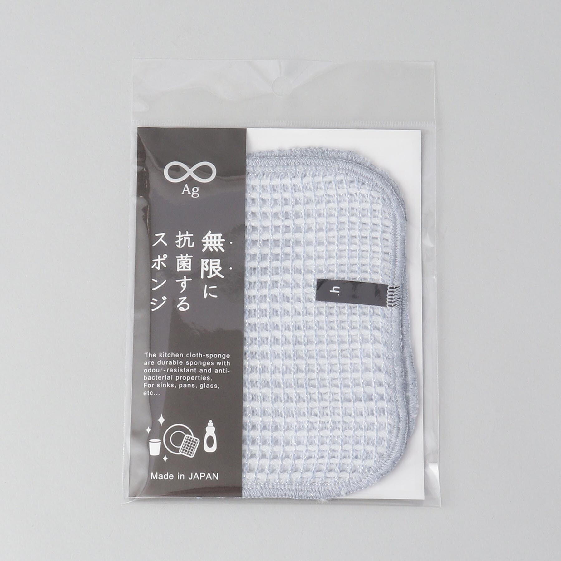 212 KITCHEN STORE「無限に抗菌するスポンジ BL」|その他|