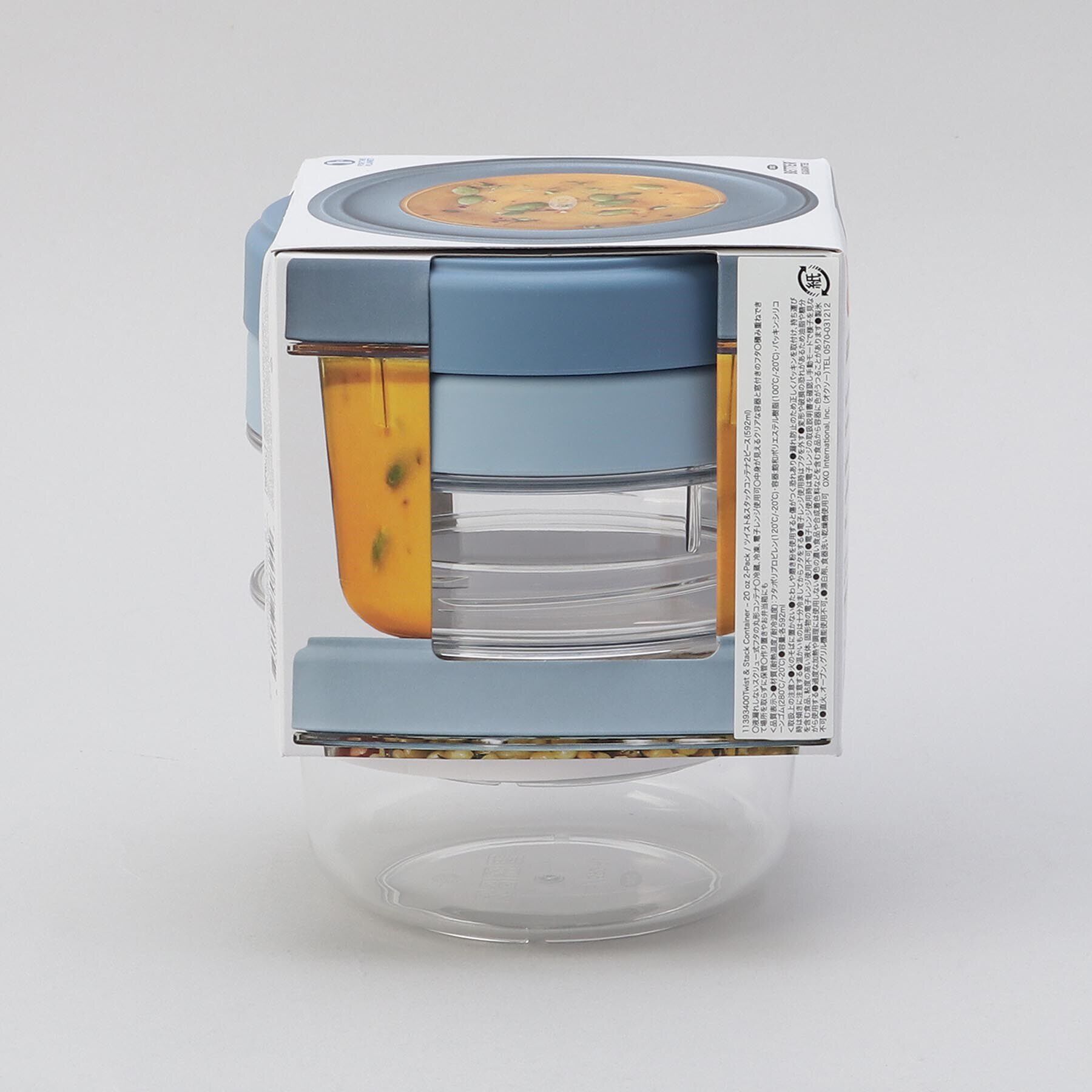 212 KITCHEN STORE「ツイスト＆スタックコンテナ 592ml 2ピースセット ＜OXO オクソー＞」|食器・キッチングッズ|