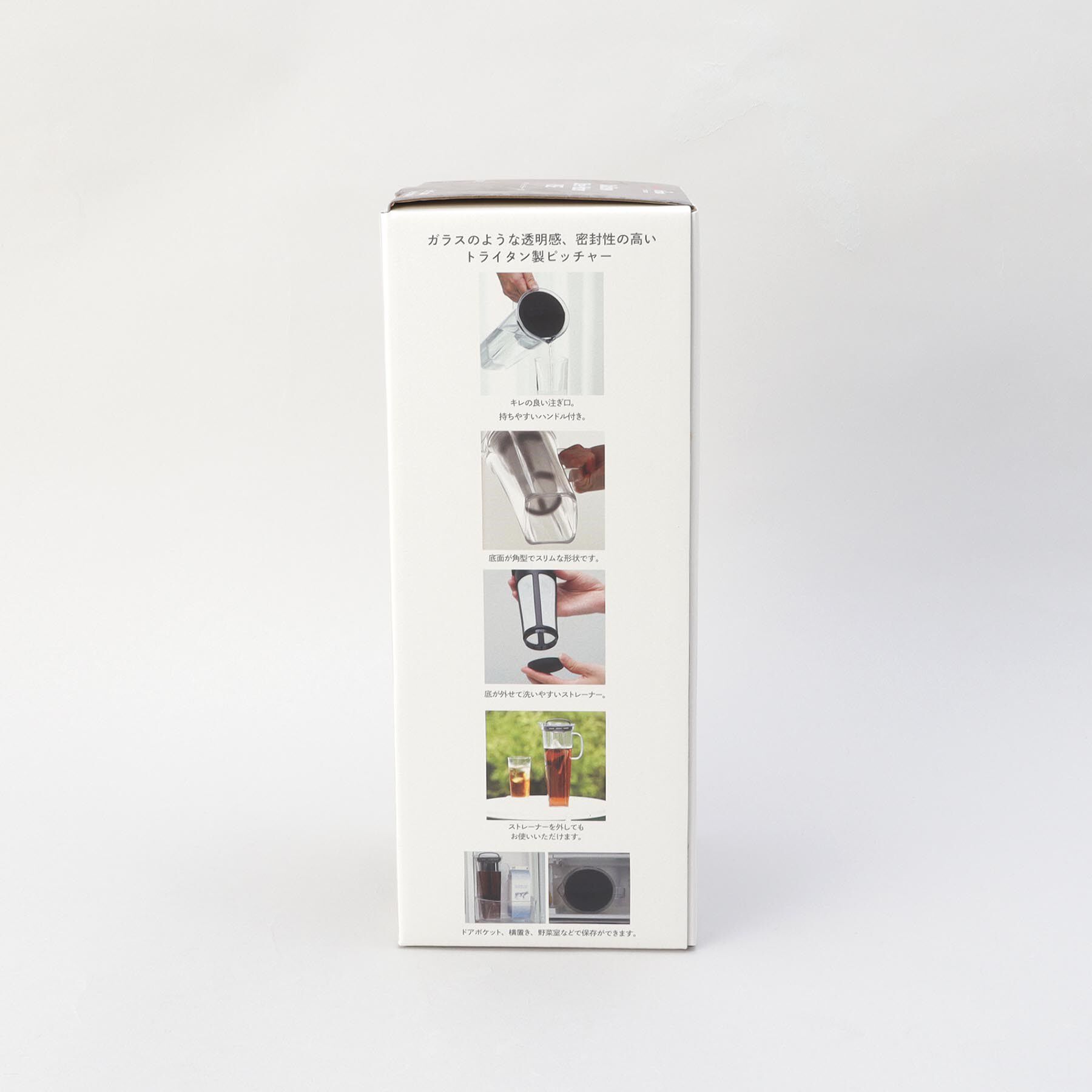 212 KITCHEN STORE「コールドブリュー コーヒーピッチャー ライズ ＜HARIO  ハリオ＞」|グラス・マグカップ|