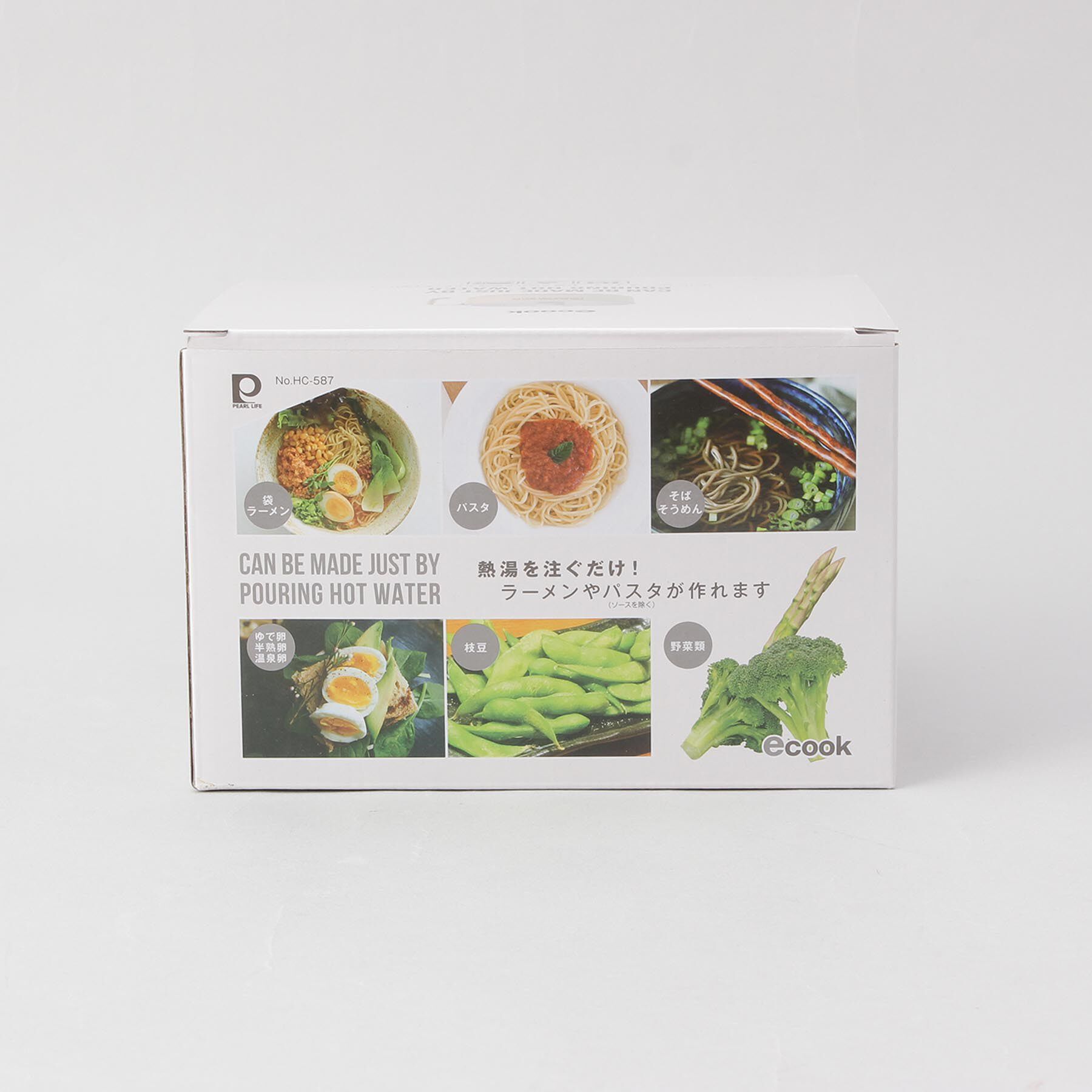 212 KITCHEN STORE「エコック お湯で作れる調理ポット IV」|食器・キッチングッズ|