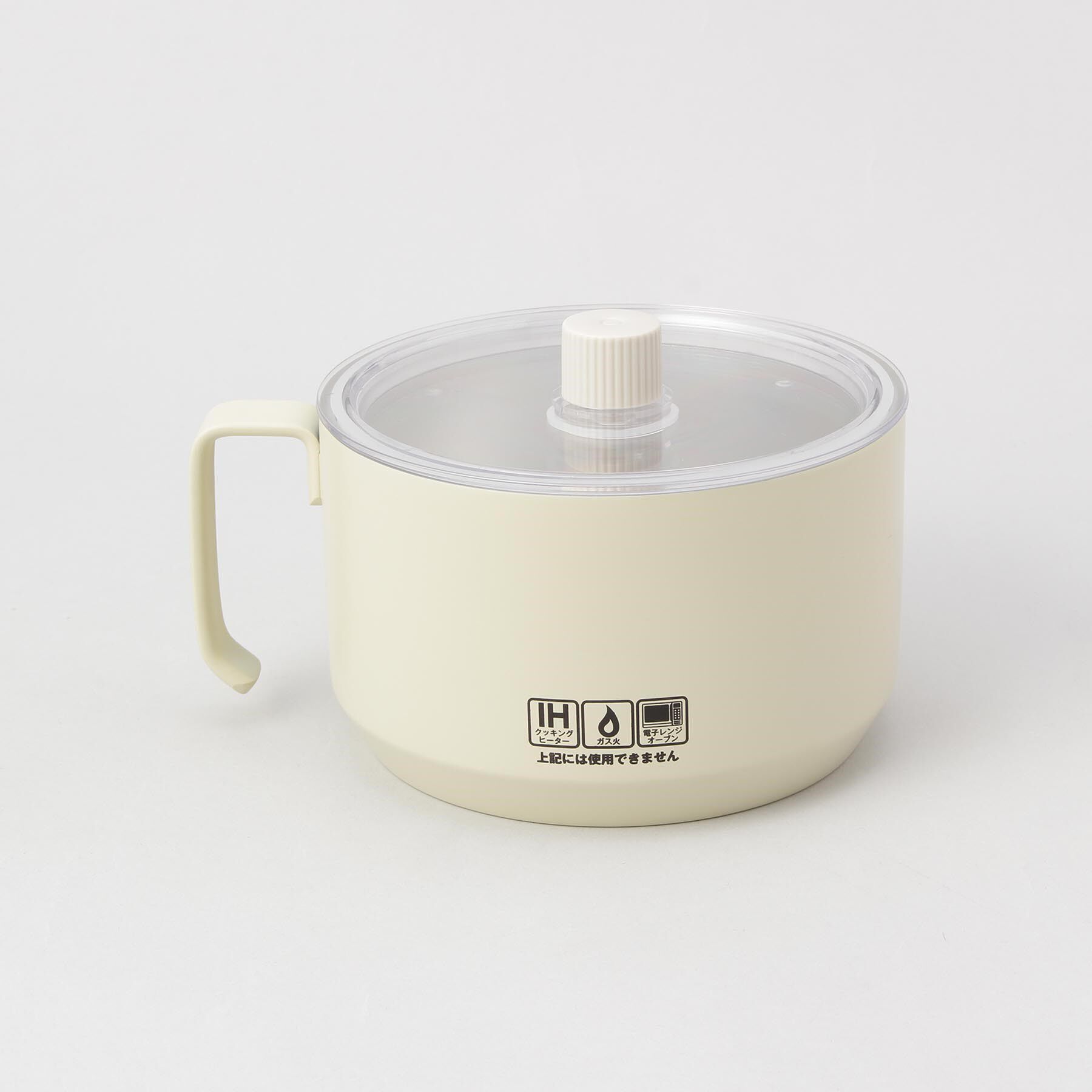 212 KITCHEN STORE「エコック お湯で作れる調理ポット IV」|食器・キッチングッズ|