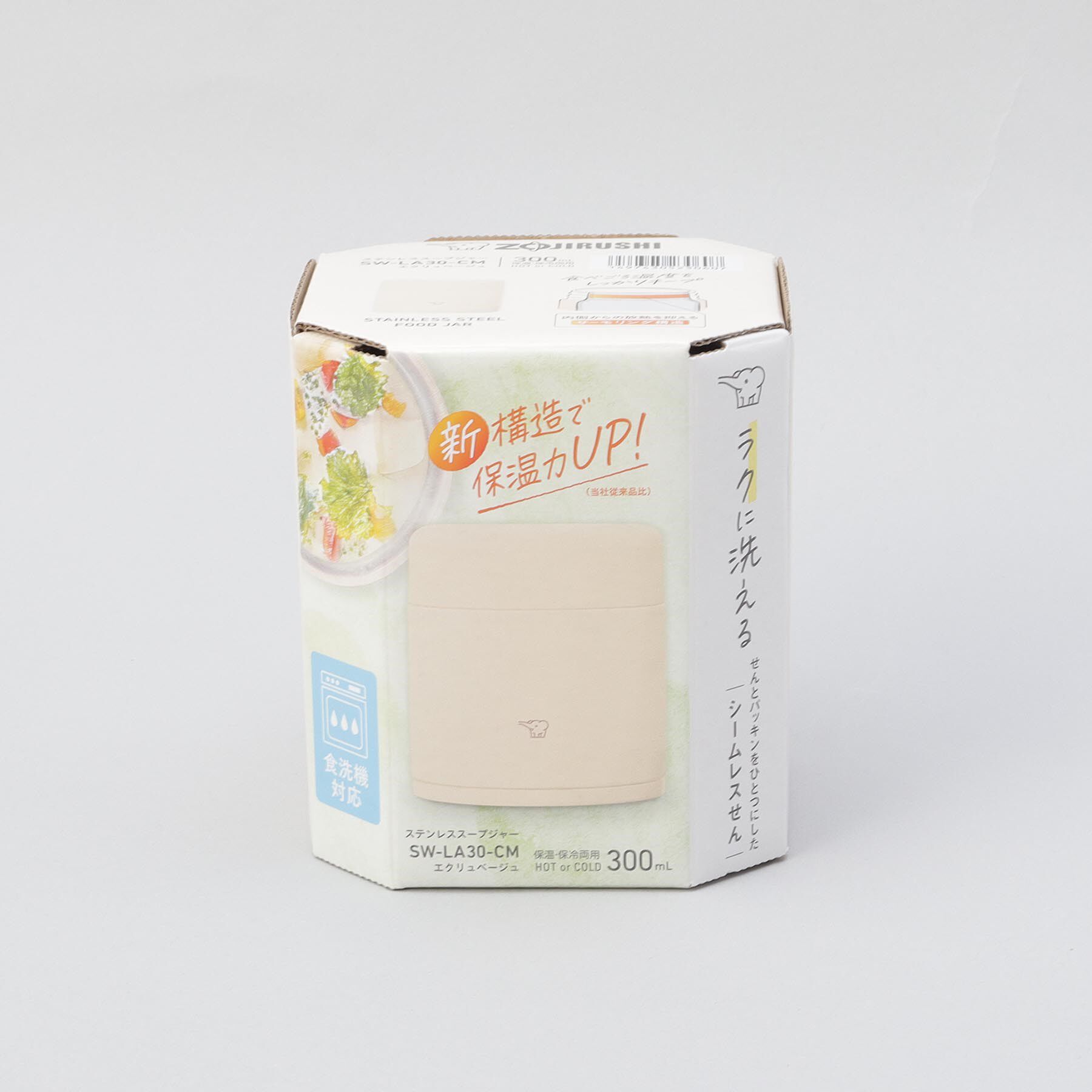 212 KITCHEN STORE「シームレスせん ステンレススープジャー 300ml BE ＜ZOJIRUSHI  象印＞」|食器・キッチングッズ|