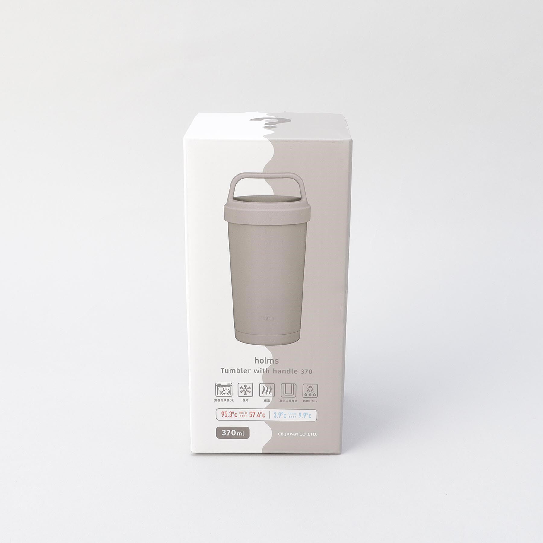 212 KITCHEN STORE「holms ハンドル付きタンブラー 370 ダークグレー」|グラス・マグカップ|