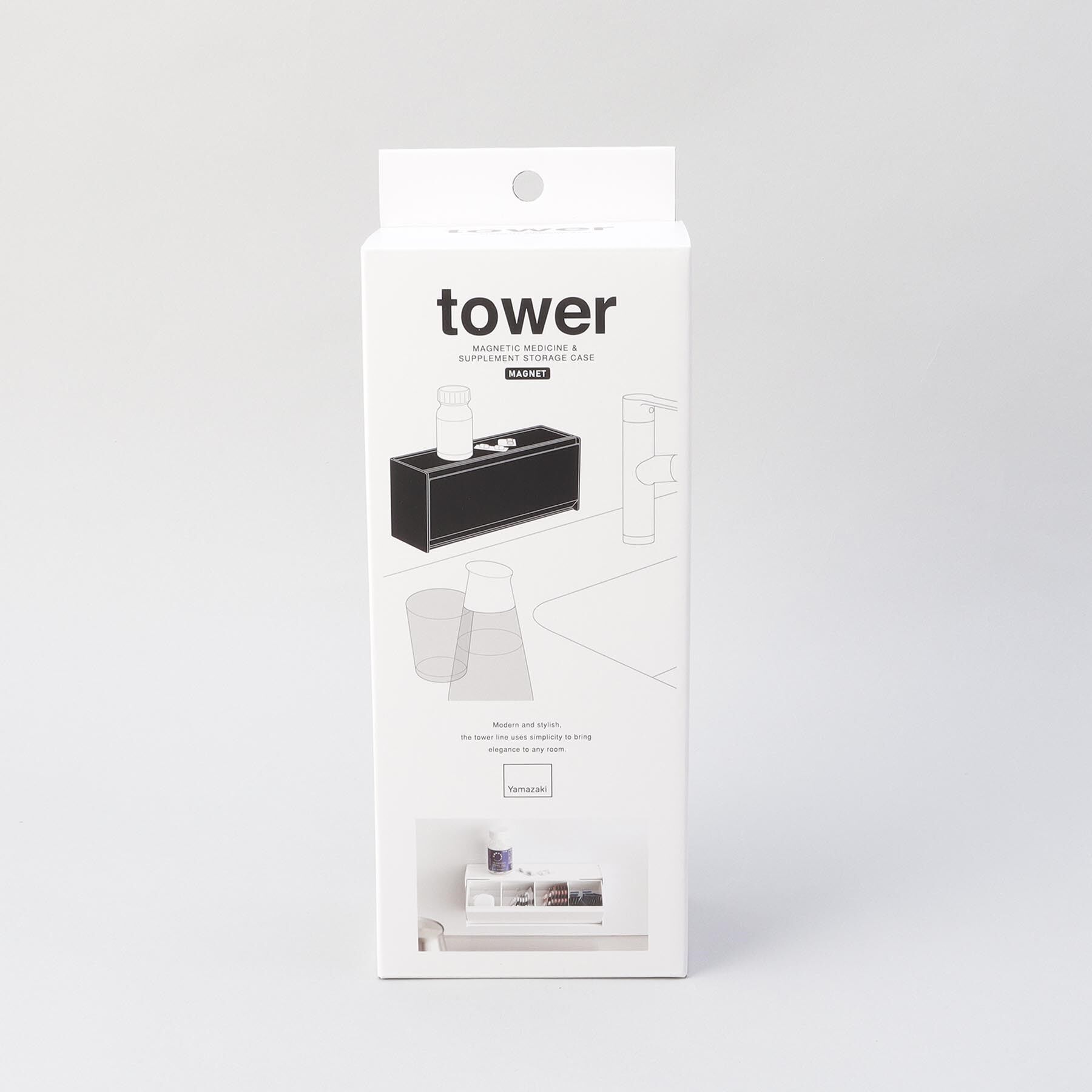 212 KITCHEN STORE「マグネットサプリメント収納ケース WH 山崎実業 ＜tower タワー＞」|食器・キッチングッズ|