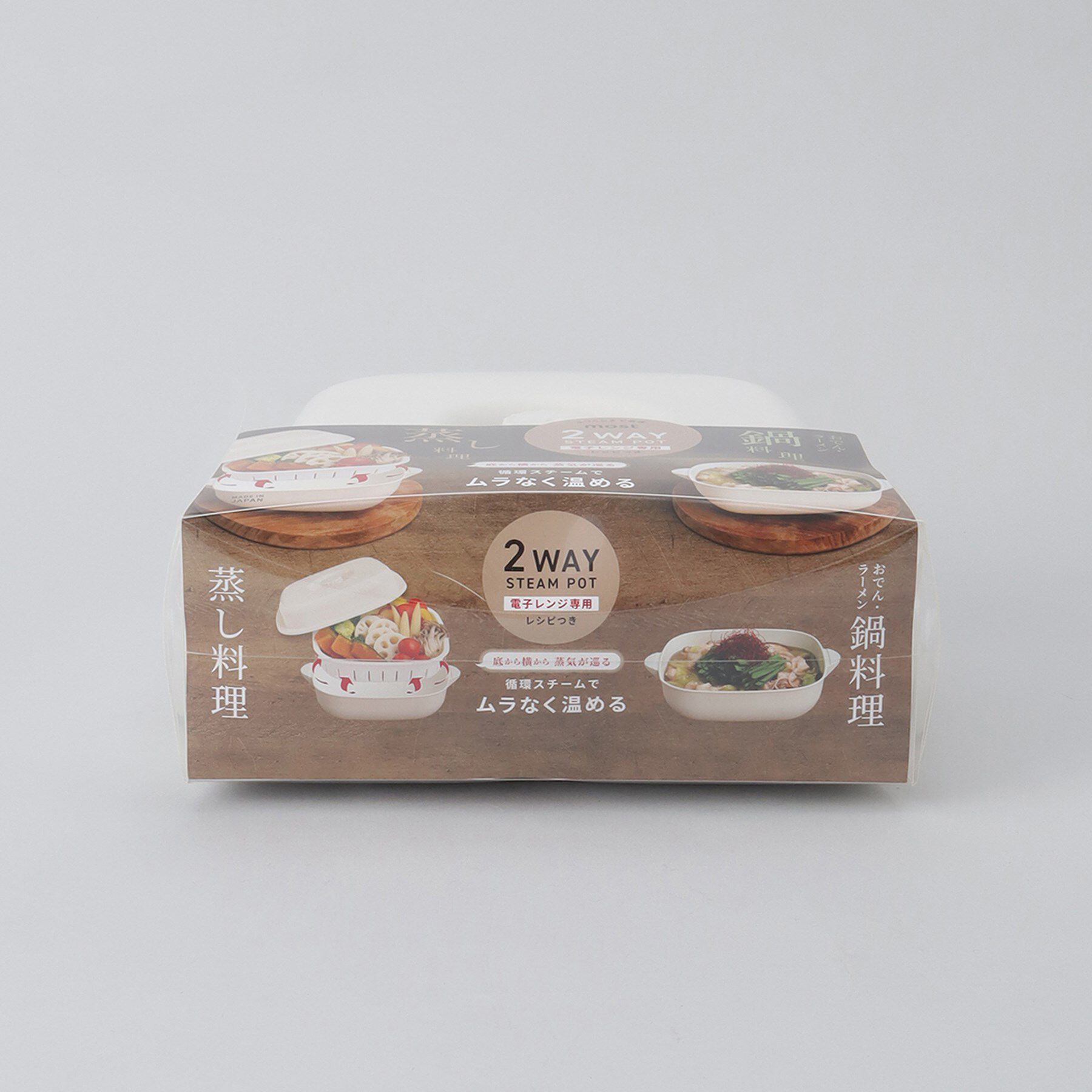 212 KITCHEN STORE「most スチームポット」|食器・キッチングッズ|