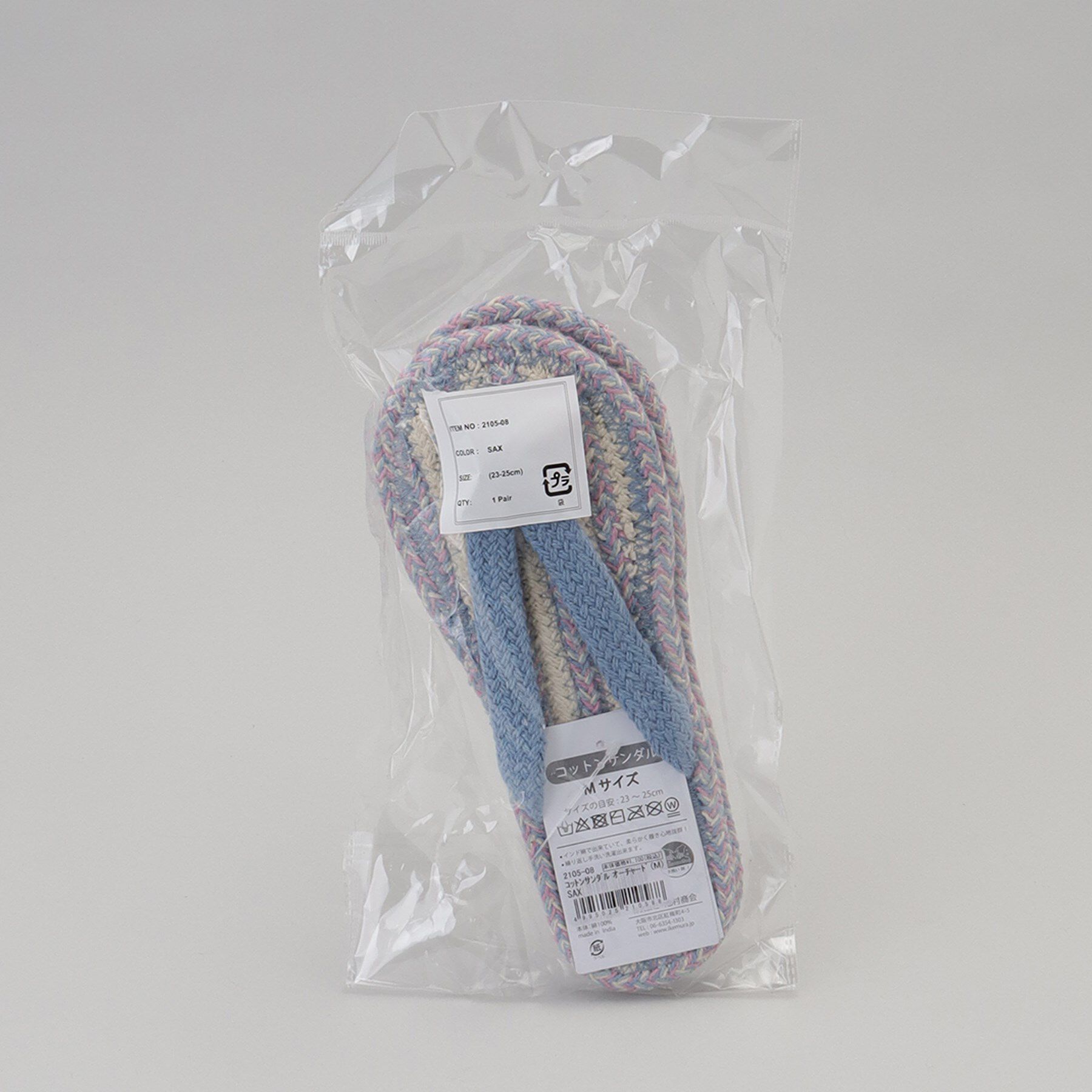 212 KITCHEN STORE「コットンサンダル オーチャード  M SXBL」|サンダル|