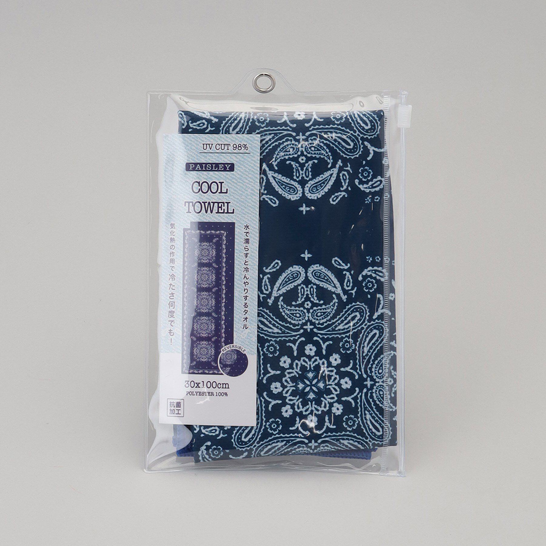 212 KITCHEN STORE「PAISLEY クールタオル NV」|その他|