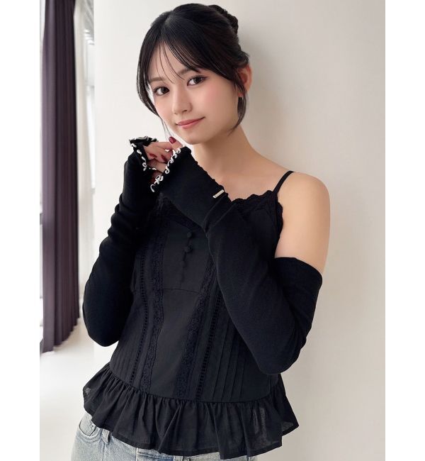 RESEXXY「【UVカット】メローアームカバー」|その他|