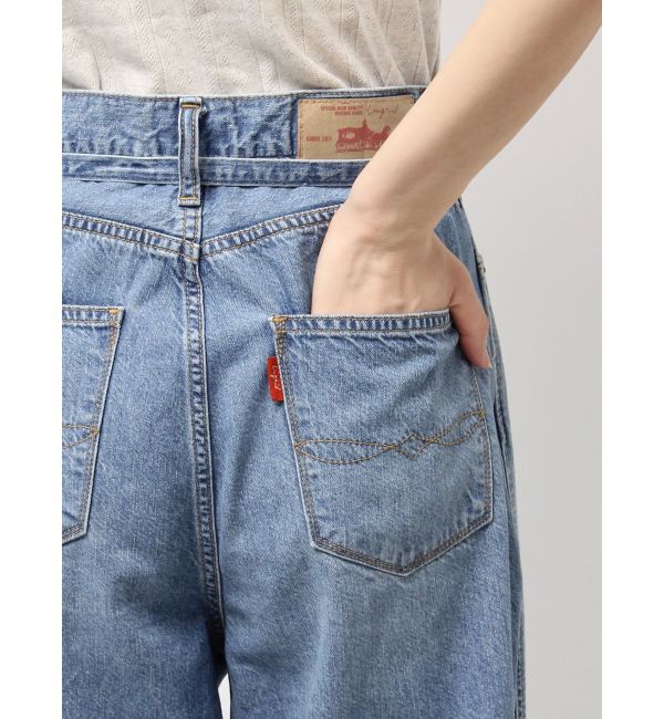 Ungrid「ウエストベルトデザインデニム」|デニム|