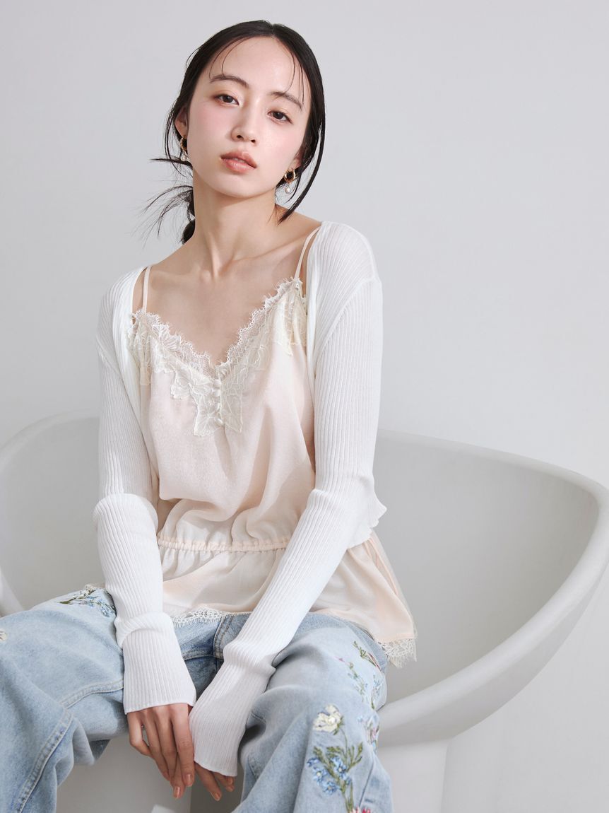 FRAY I.D「フラワーエンブロイダリーデニムパンツ」|デニム|