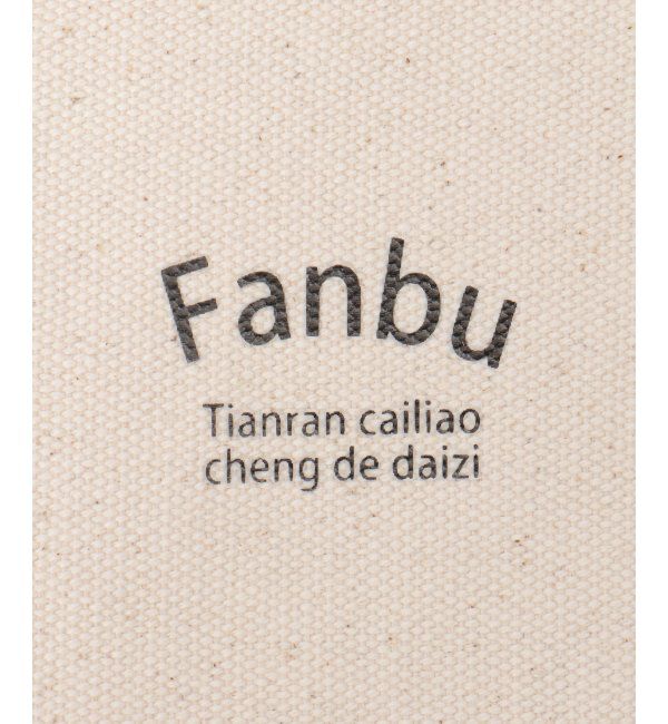 ikka「キャンバスショルダー」|その他|