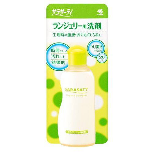  「サラサーティ ランジェリー用洗剤　 (120ml)」|その他|その他
