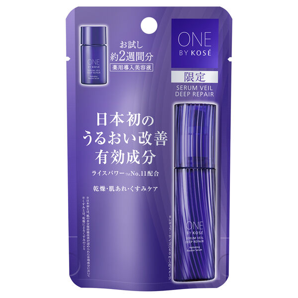 ONE BY KOSE「ONE BY KOSE セラムヴェール ディープリペア ミニサイズ/グリーンフローラル (14mL)」|美容液・オイル・クリーム|