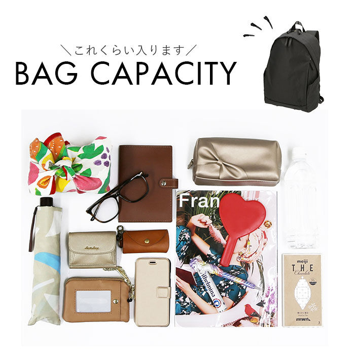 anello「アネロ リュック 撥水 通販 メンズ レディース 通勤 通学 A4 PC収納 はっ水 大学生」|リュック|