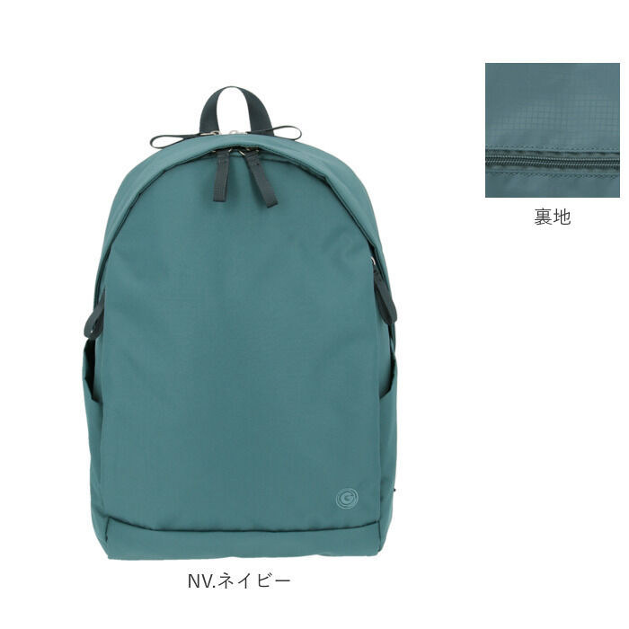 anello「アネロ リュック 撥水 通販 メンズ レディース 通勤 通学 A4 PC収納 はっ水 大学生」|リュック|