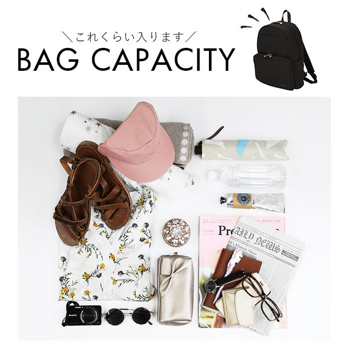 Legato Largo「レガートラルゴ リュック 10ポケット 通販 撥水 はっ水 Legato Largo レディース」|リュック|